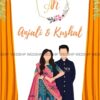 Royal Theme Wedding Invitation Video