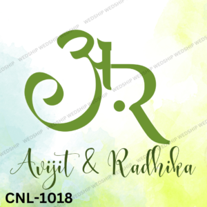 Avijit & Radhika Wedding Logo | Couple Name Logo