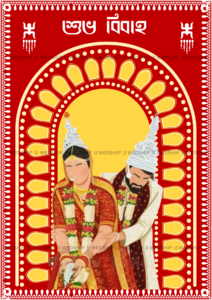 Bengali Couple Theme Wedding Invitation Card | Wedding Card